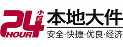 万柏林大件起重吊车出租有限公司 